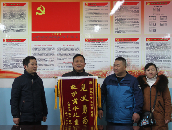 ��Ա��ʦ�ž����¾���ˮ��ͯ (2).JPG