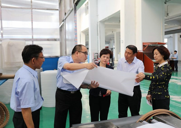 ��ί��ί����֯�������������ص���